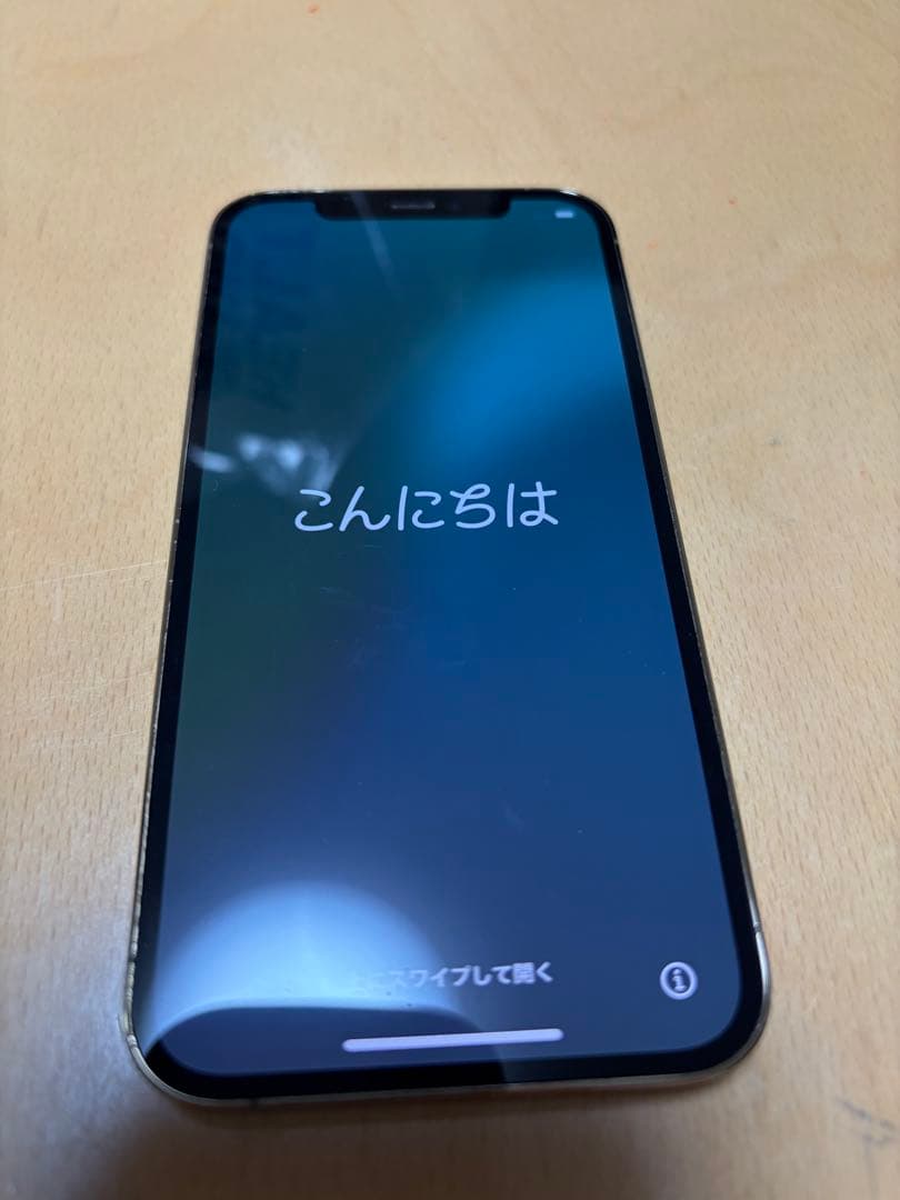 iPhone 12pro 128GB ゴールド