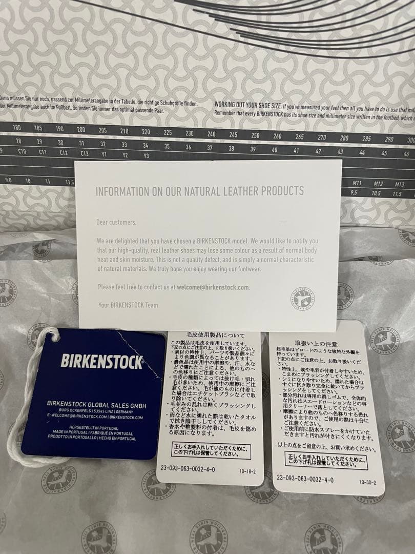 KITH × BIRKENSTOCK Braided London Black