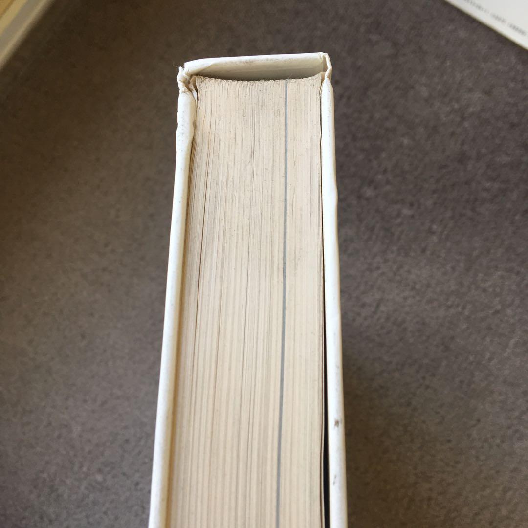 日本タイポグラフィ年鑑 1985 杉浦康平　ヨゼフ・ミュラー=ブロックマン