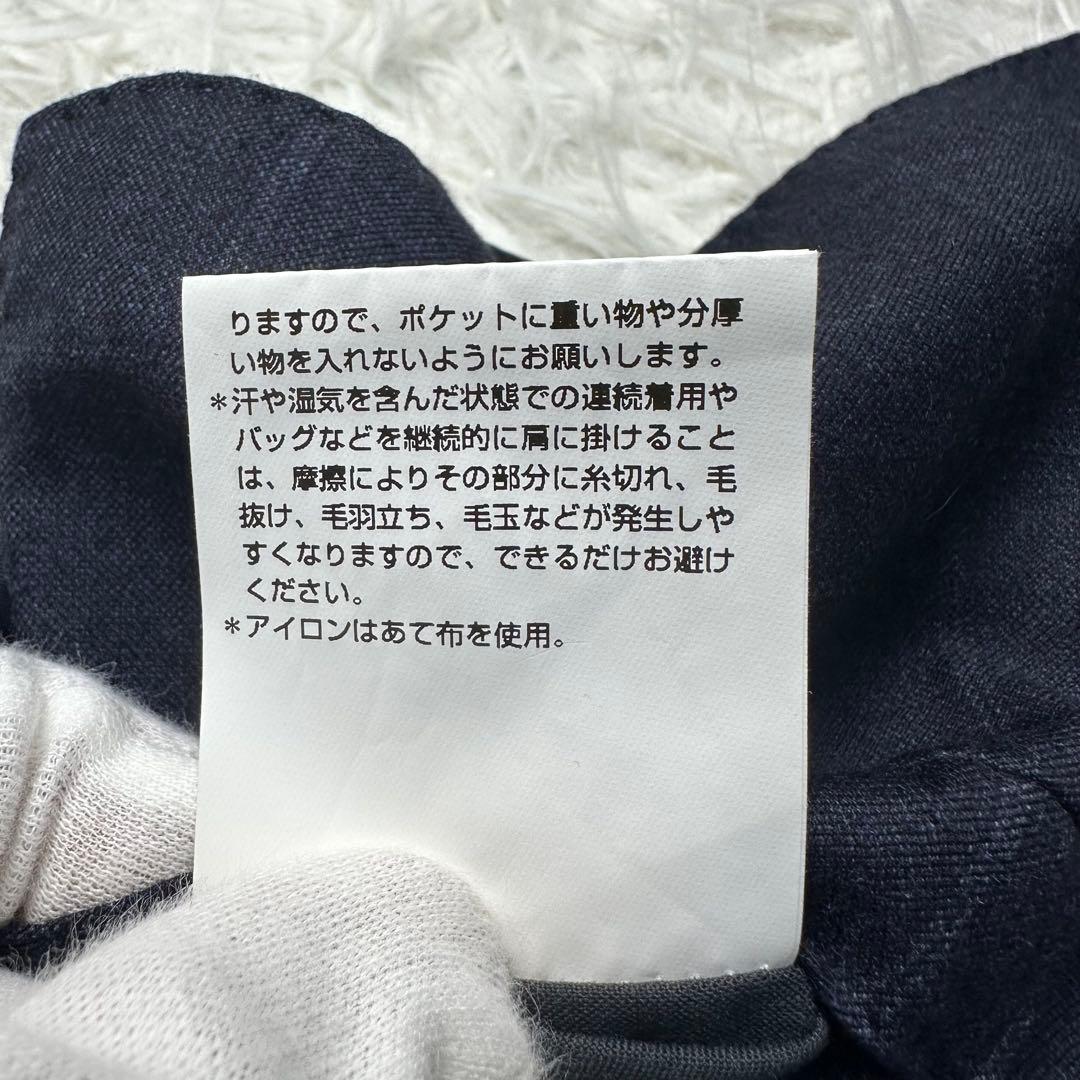 未使用級 現行 ポールスミス 上質ロロピ 光沢 2ピース 総裏 チェック M