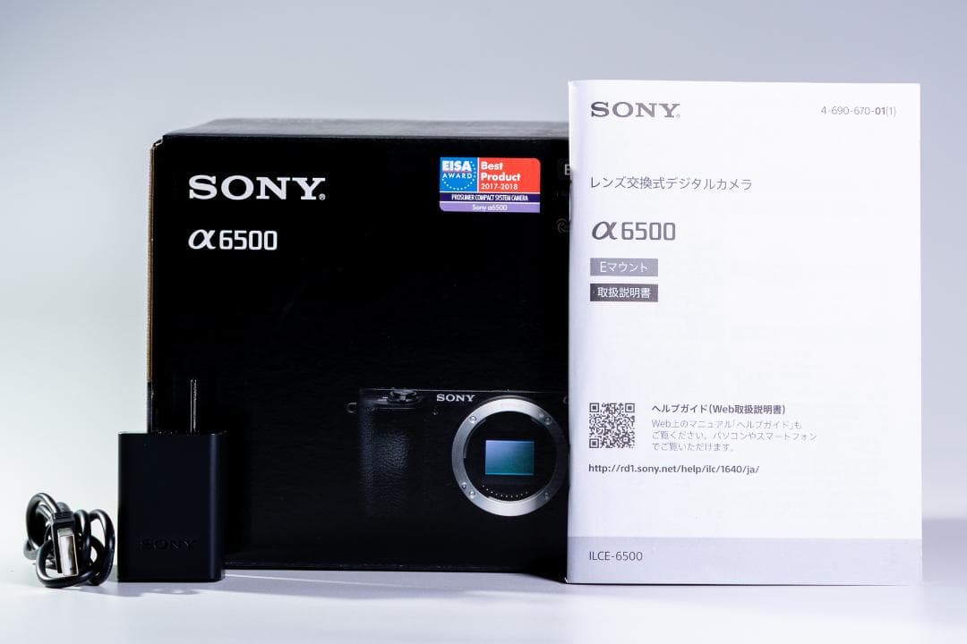 SONY ミラーレス一眼カメラ α6500（ILCE-6500） 本体