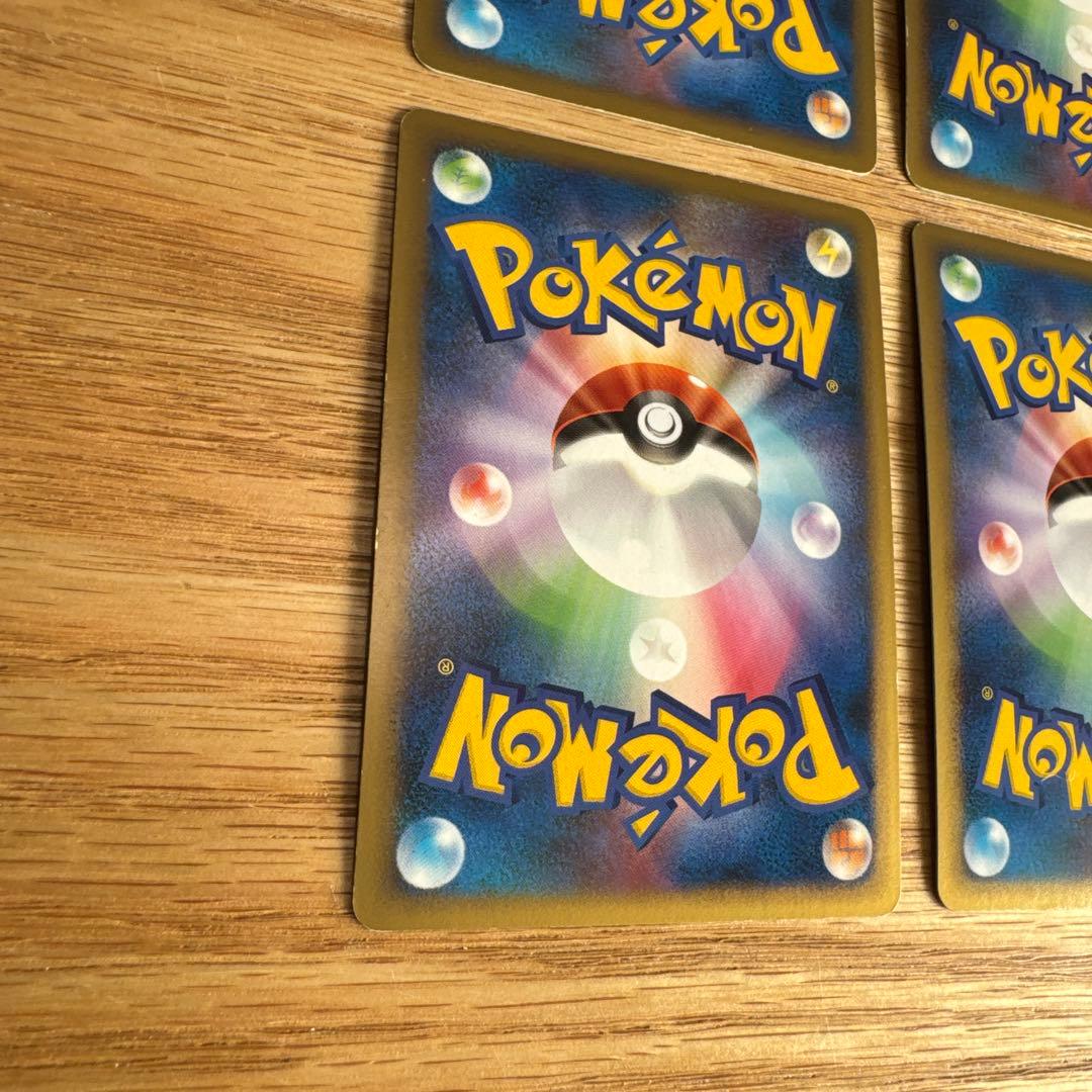 ポケモンカードレジェンド　グレートセット【5230