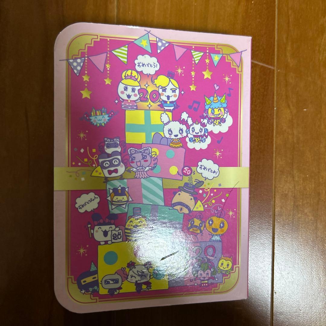 たまごっちみくす 20周年 アニバーサリー ギフト セット