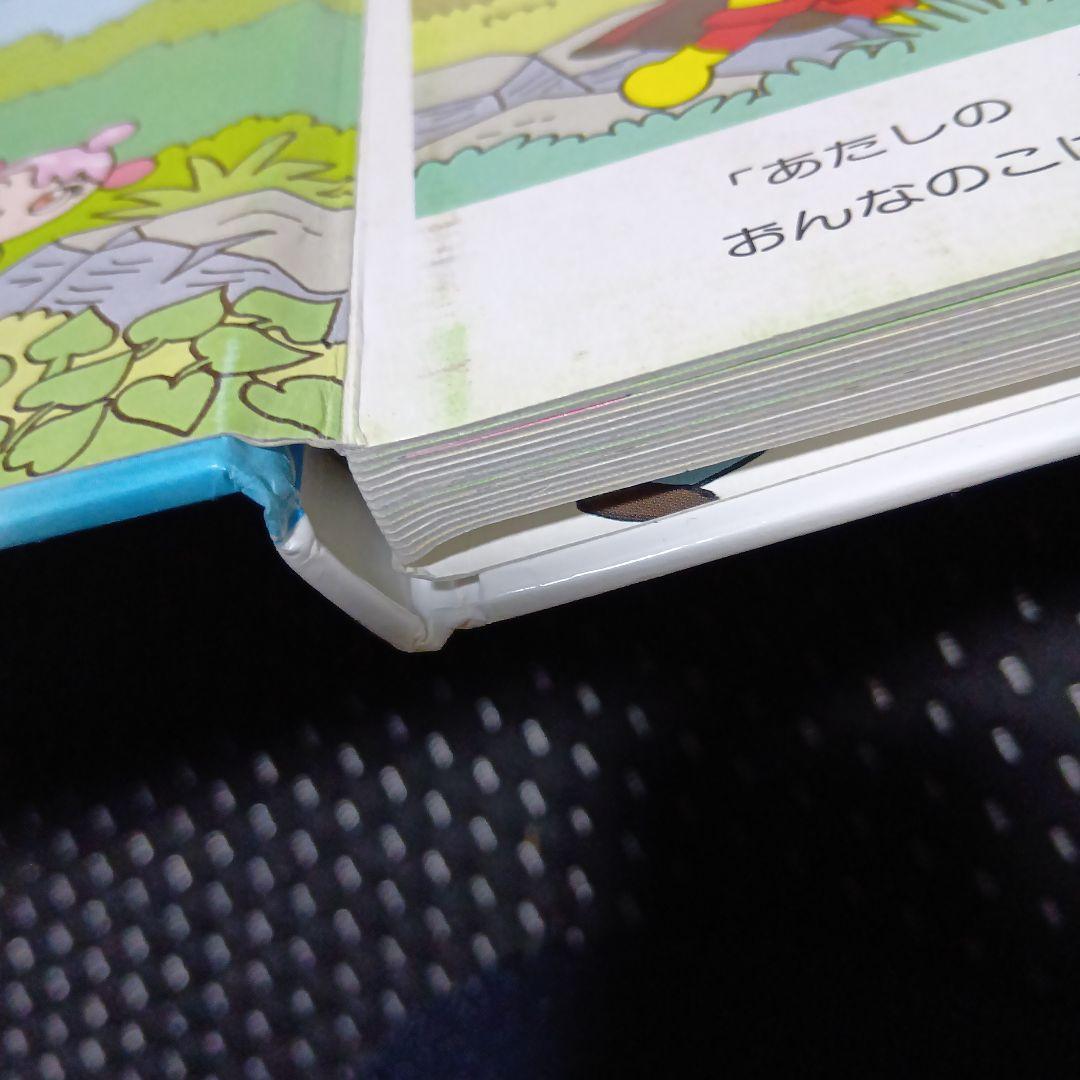 アンパンマン シャボンダマのプルン