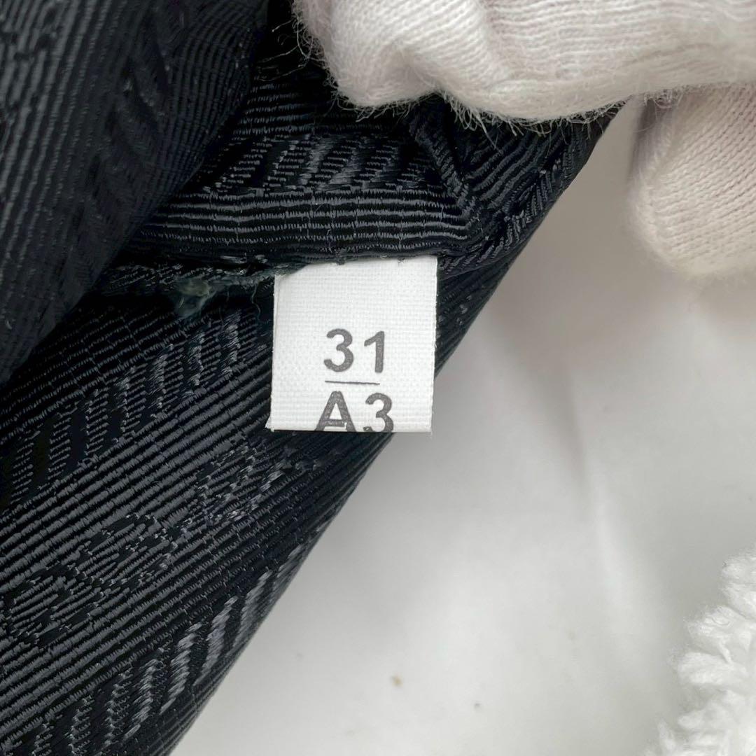 美品　プラダ　テリークロス　ハンドバッグ　ミニバッグ　トライアングル　ホワイト