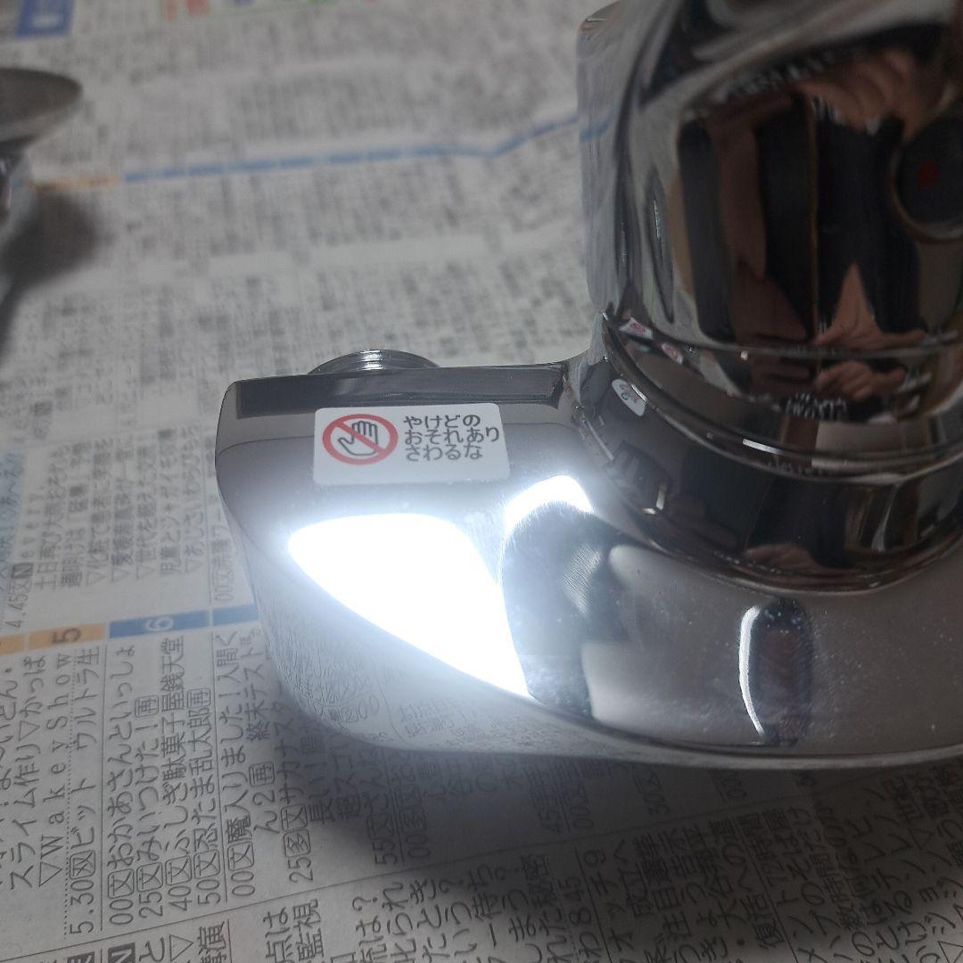 SANEI シングル混合栓 K1712