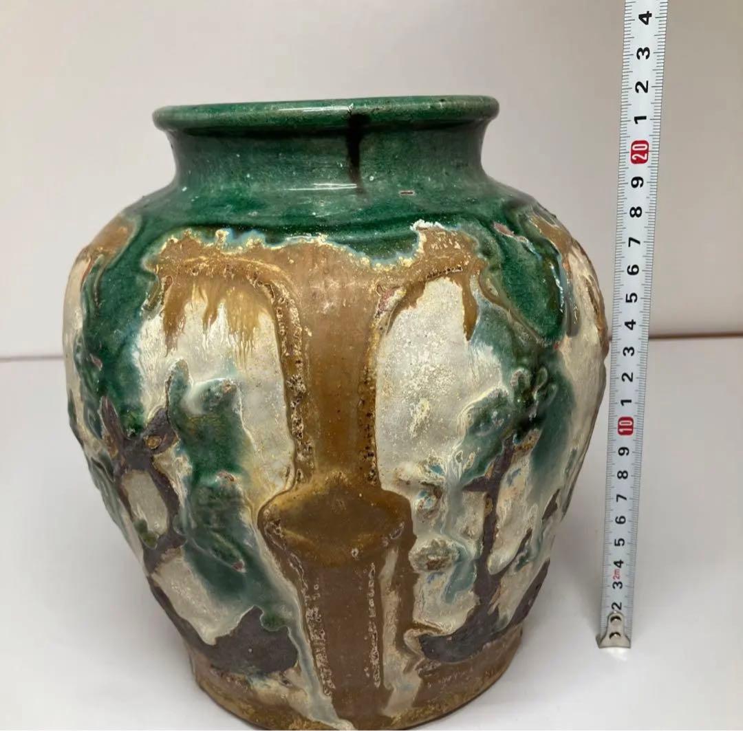 時代物　宋三彩壺　高さ22cm。 y060