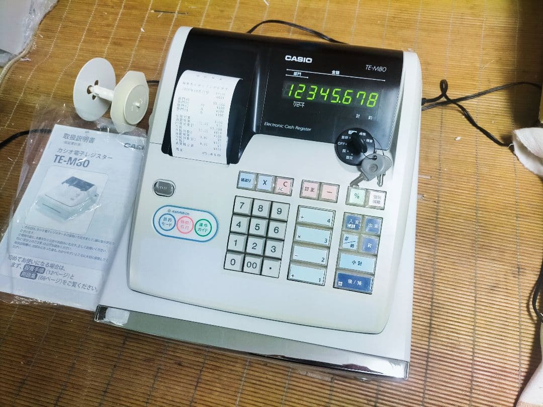 カシオレジスター　TE-M80　中古品　人気機種感熱紙　送料無料　753753