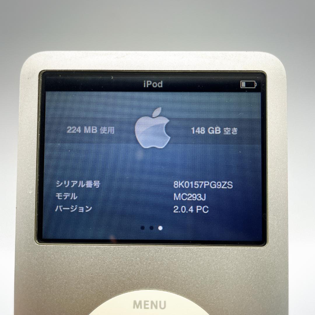 希少美品✨Apple iPod classic 160GB 第6世代 A1238