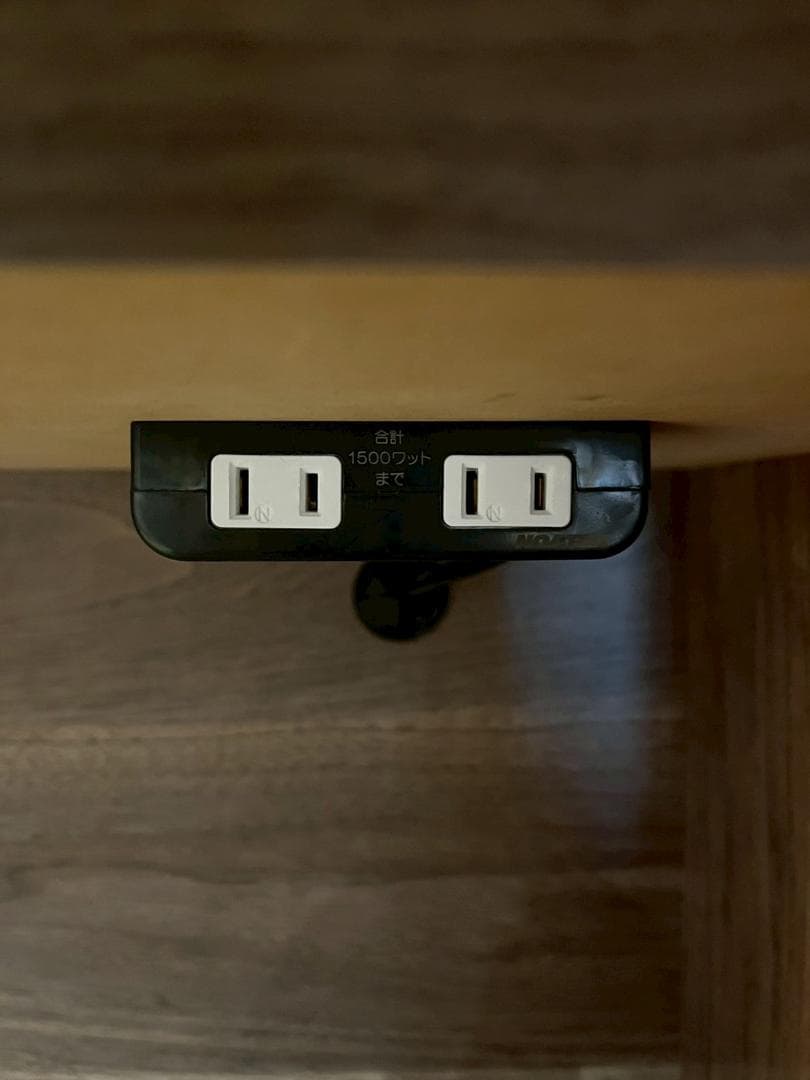 大和木工株式会社 キッチンボード 2024年製 キャビネット 食器棚 幅120㎝