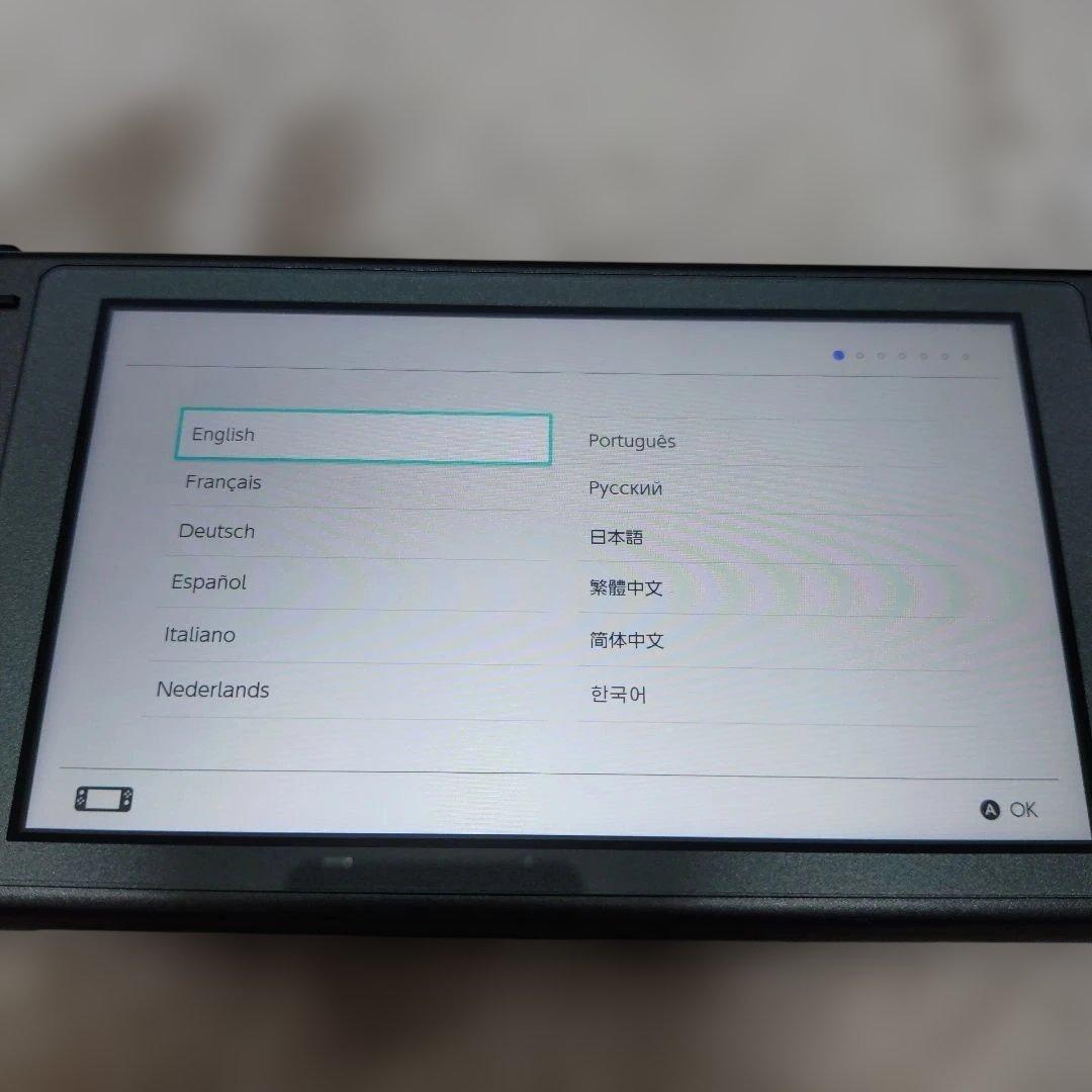 Nintendo Switch Lite ディアルガ・パルキア エディション