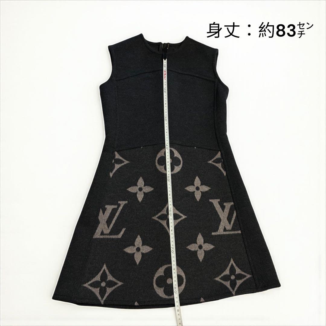 【極美品】ルイヴィトン ワンピース 20AW 34サイズ ウール グレー