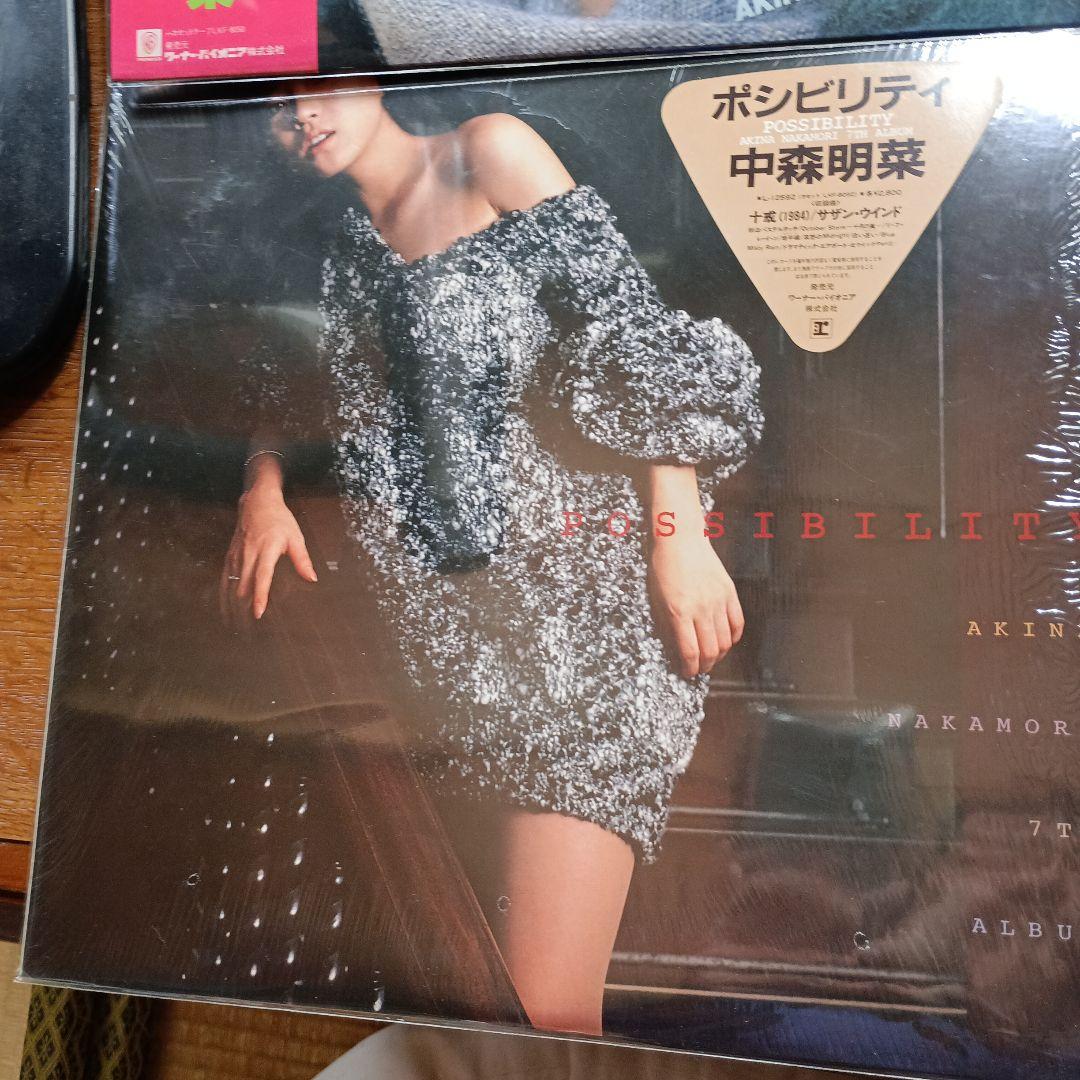 中森明菜 バリエーション・ポシビリティ ・プロローグ　LPレコードセット