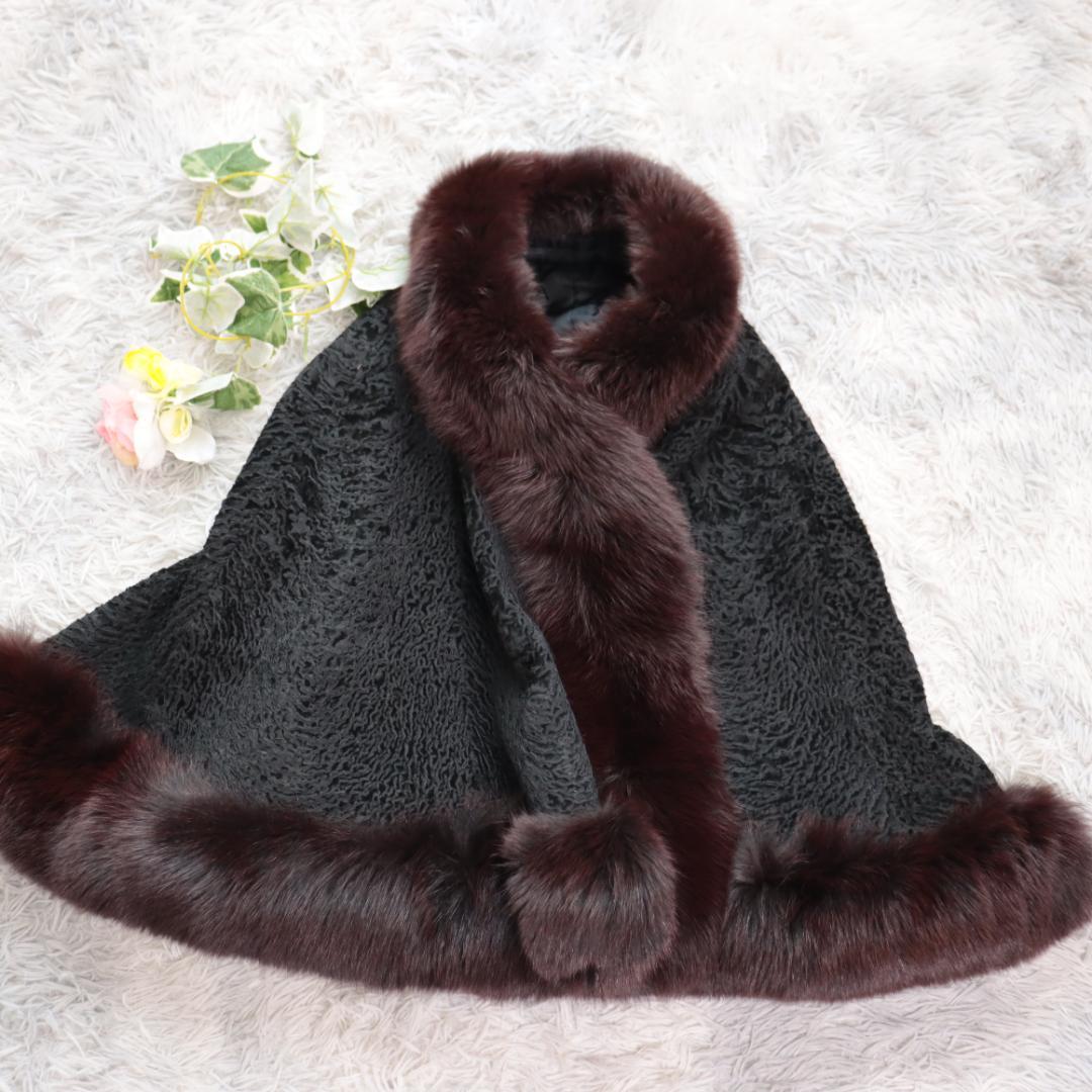 ペルシャラム✨ポンチョ　ケープコート　フォックスファー