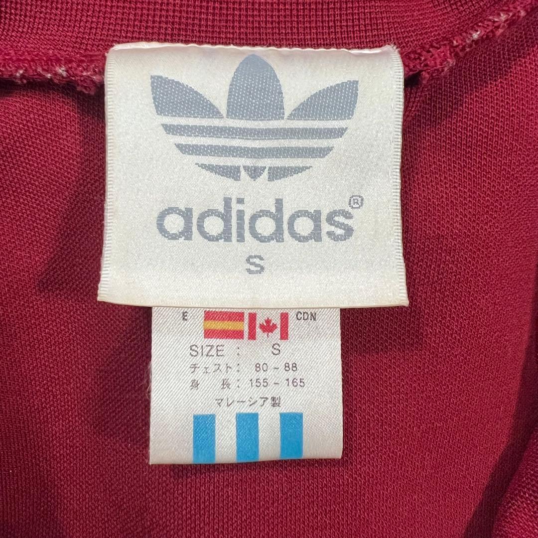 『希少』　adidas トラックジャケット　銀タグ　80s エンジ　【S】