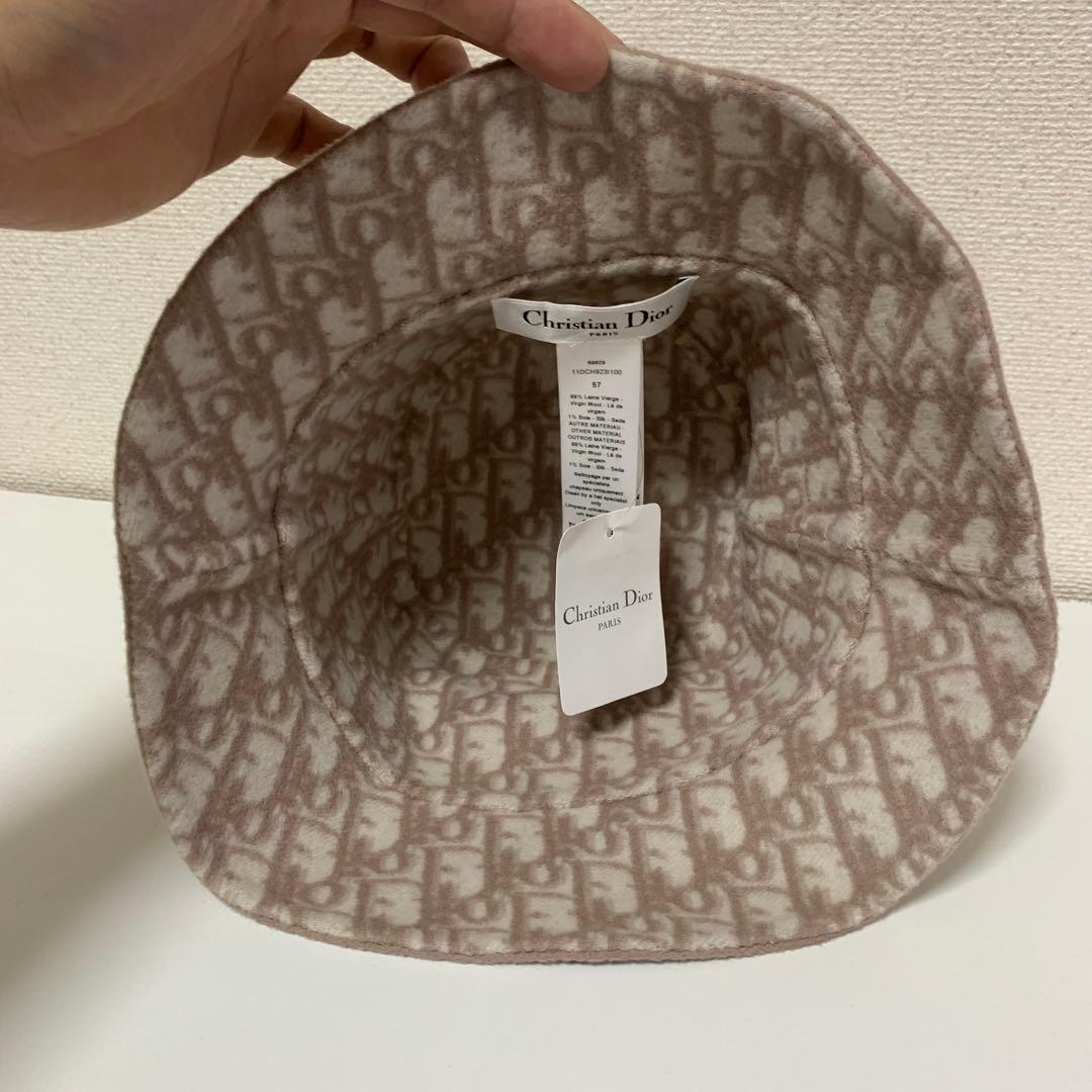 新品未使用品 ディオール 11DCH923I100ボブバケットハット サイズ57