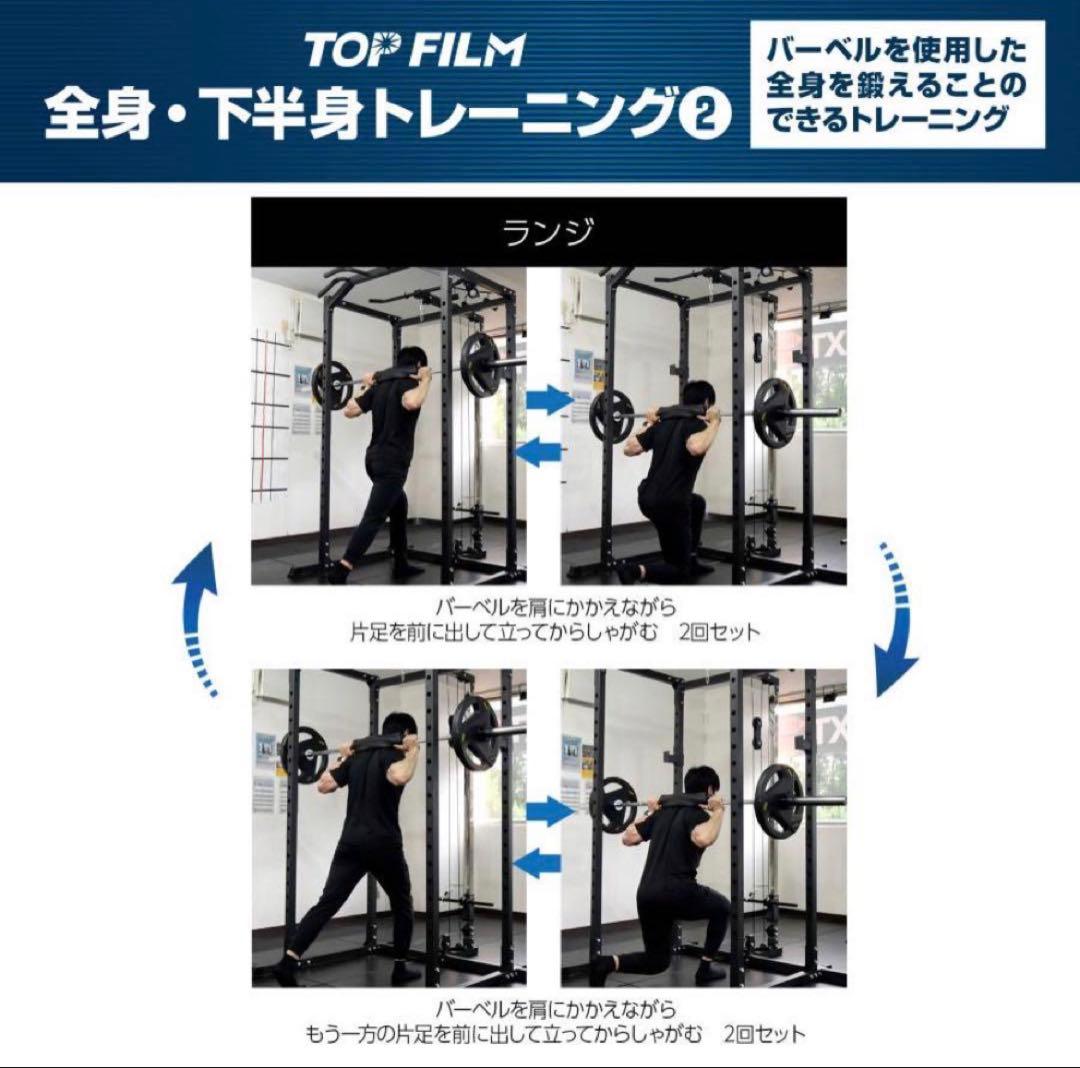 パワーラック ハーフラック バーベルラック バーベルスタンド筋トレ　グロ—ブ付き