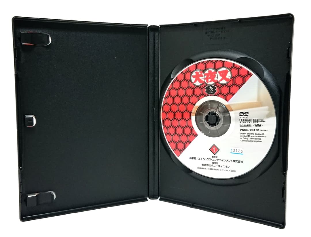 犬夜叉【1～7章+完結編+映画+特別篇】DVD 全68巻セット