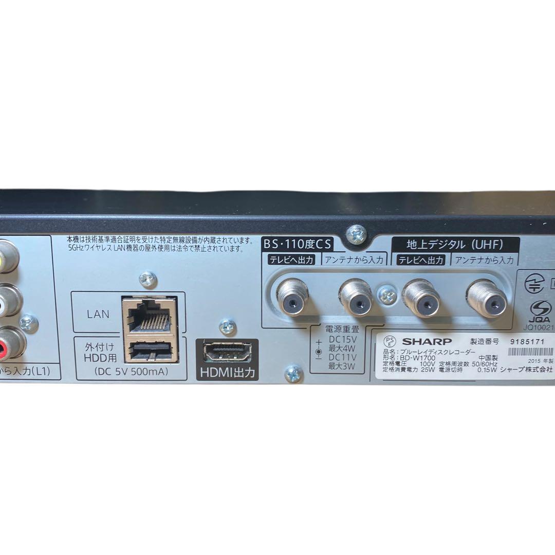 【美品】SHARP BD-W1700 1TB ブルーレイレコーダー　純正リモコン