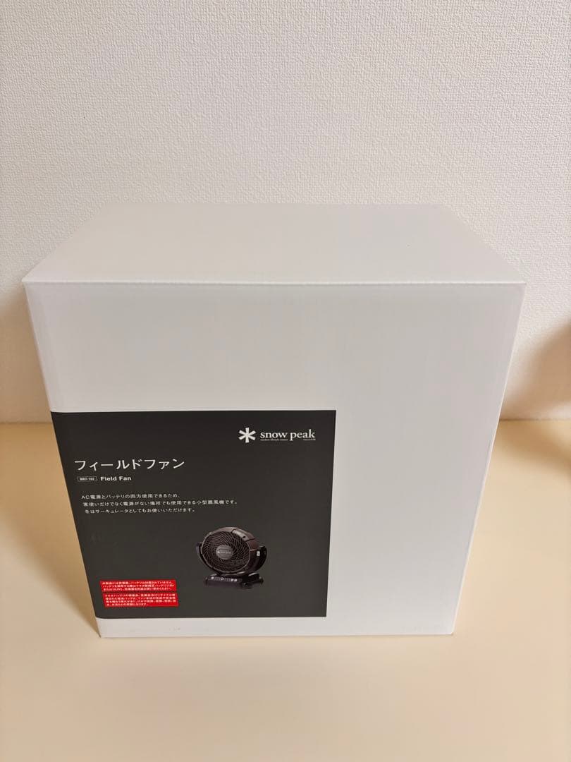  peak フィールドファン