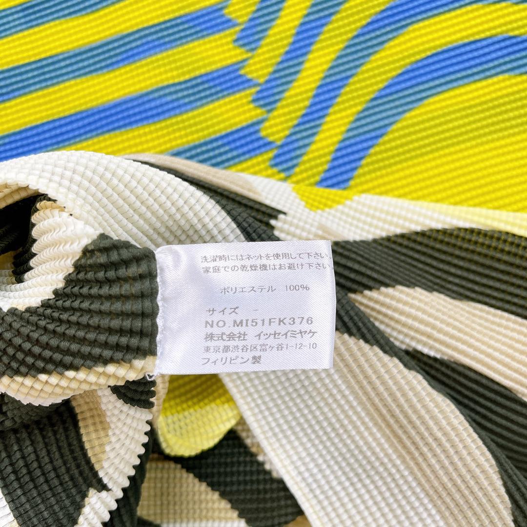 ISSEY MIYAKE me 半袖 プリーツ カットソー トップス フリー