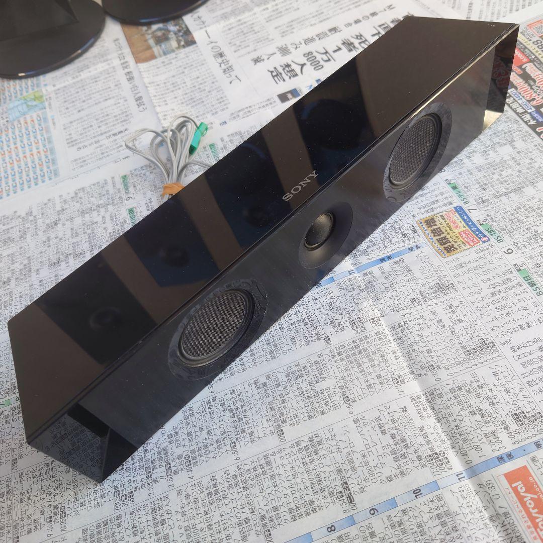 ソニー★ホームシアターシステム★BDV-N1B送料無料