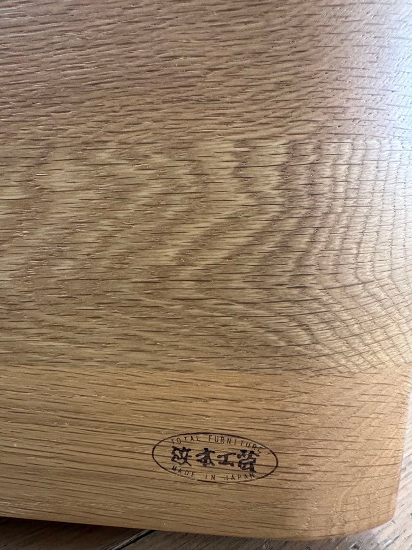 浜本工芸　学習デスクワゴン