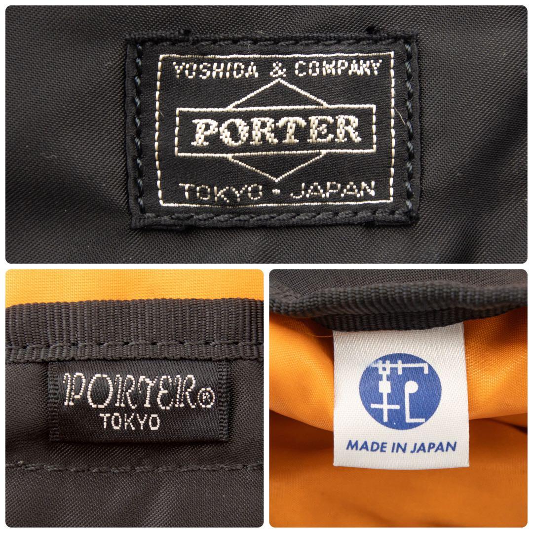 A031【美品】ポーター／タンカー　リュック　デイパック　バックパック　ブラック