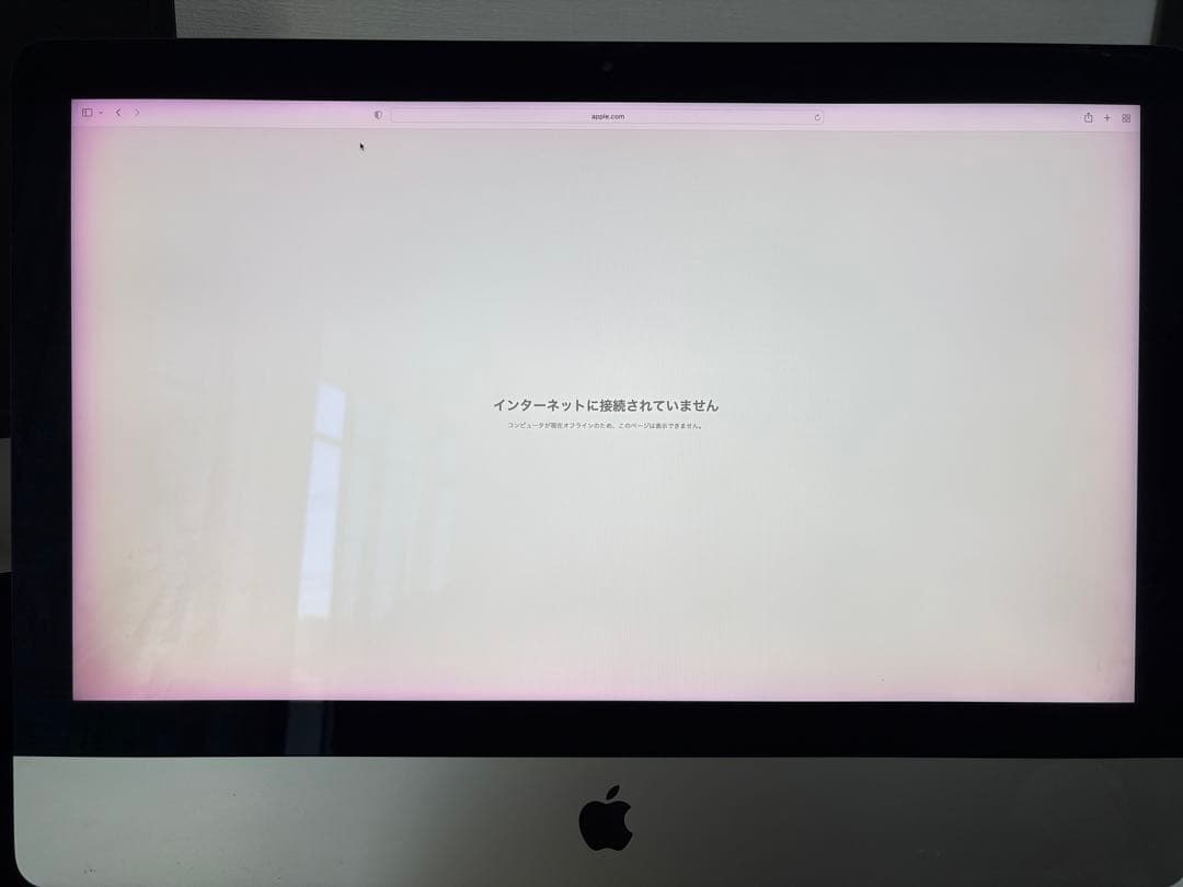 iMac 21.5インチ Retina4K 2015 256GB i5 8GB