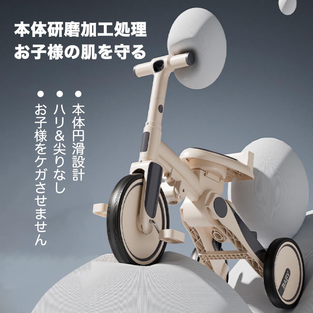 7in1 折りたたみ式三輪車 6ヶ月-6歳対応 ORANGE