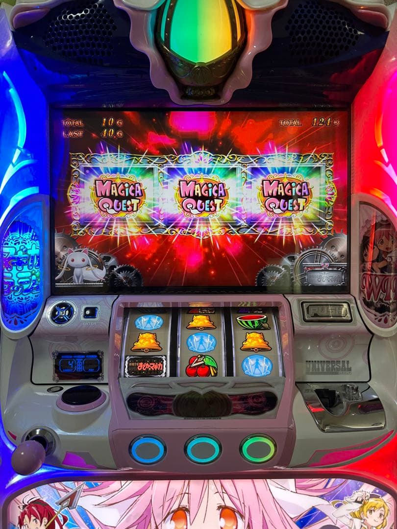 魔法少女まどか☆マギカ2 スロット実機