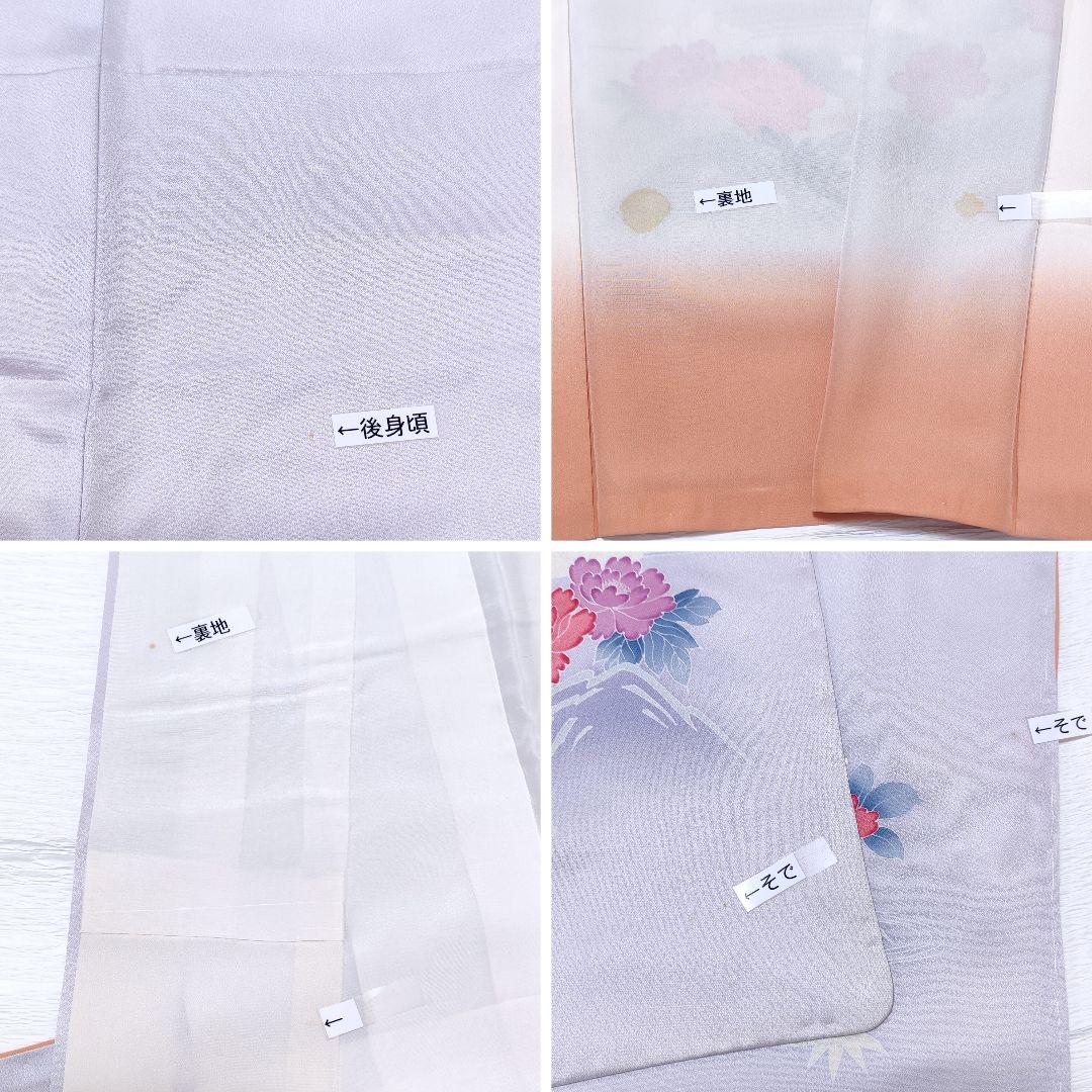 ❰6543❱ フルセット　付け下げ訪問着　袋帯　入学式　お宮参り　正絹　着物