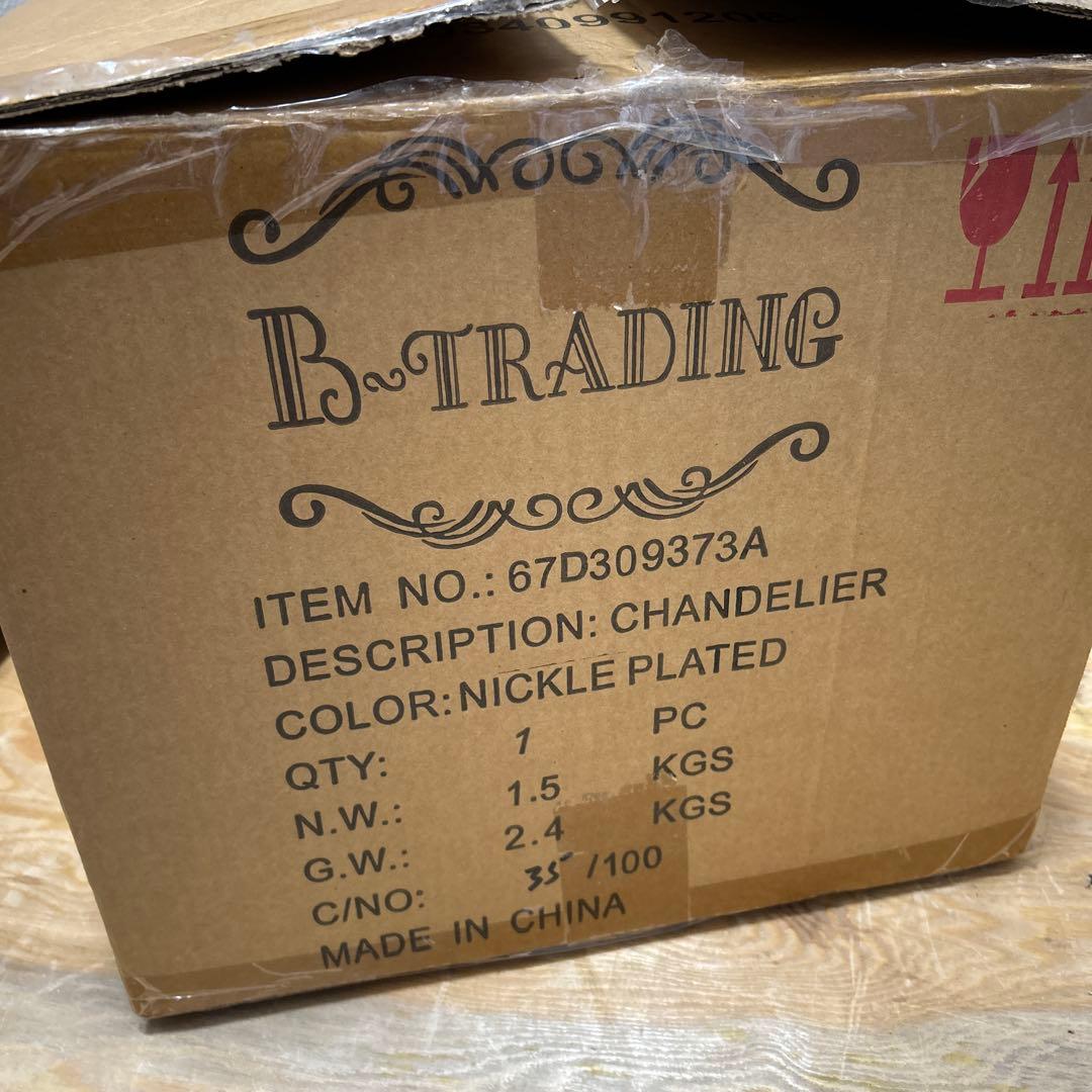 【新品未使用】LEDライト付・多色シャンデリア・5灯