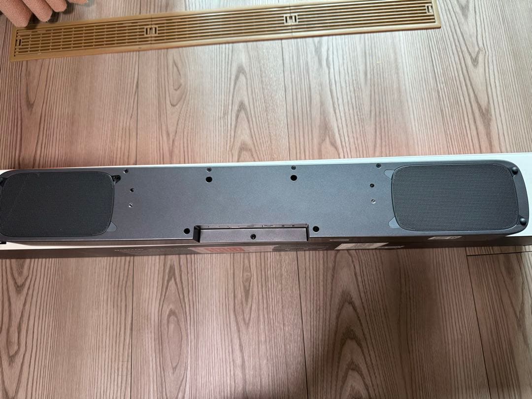 jbl bar 5.0 multibeam 箱あり