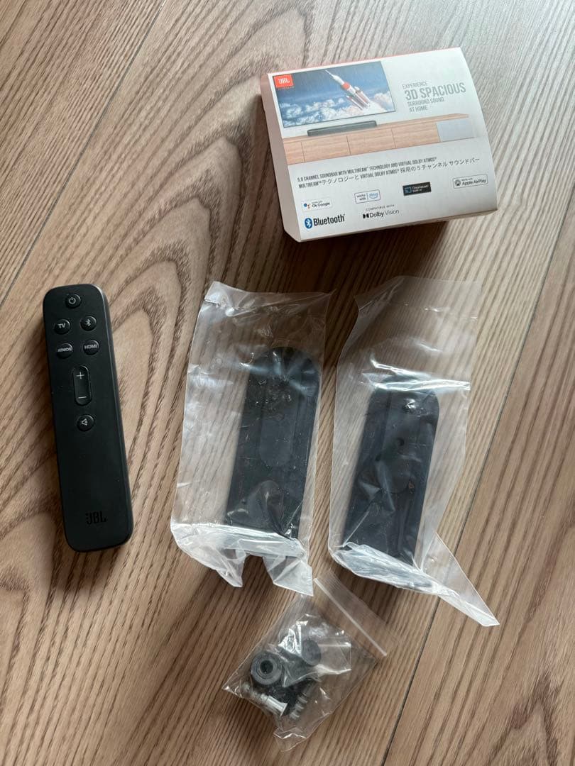 jbl bar 5.0 multibeam 箱あり