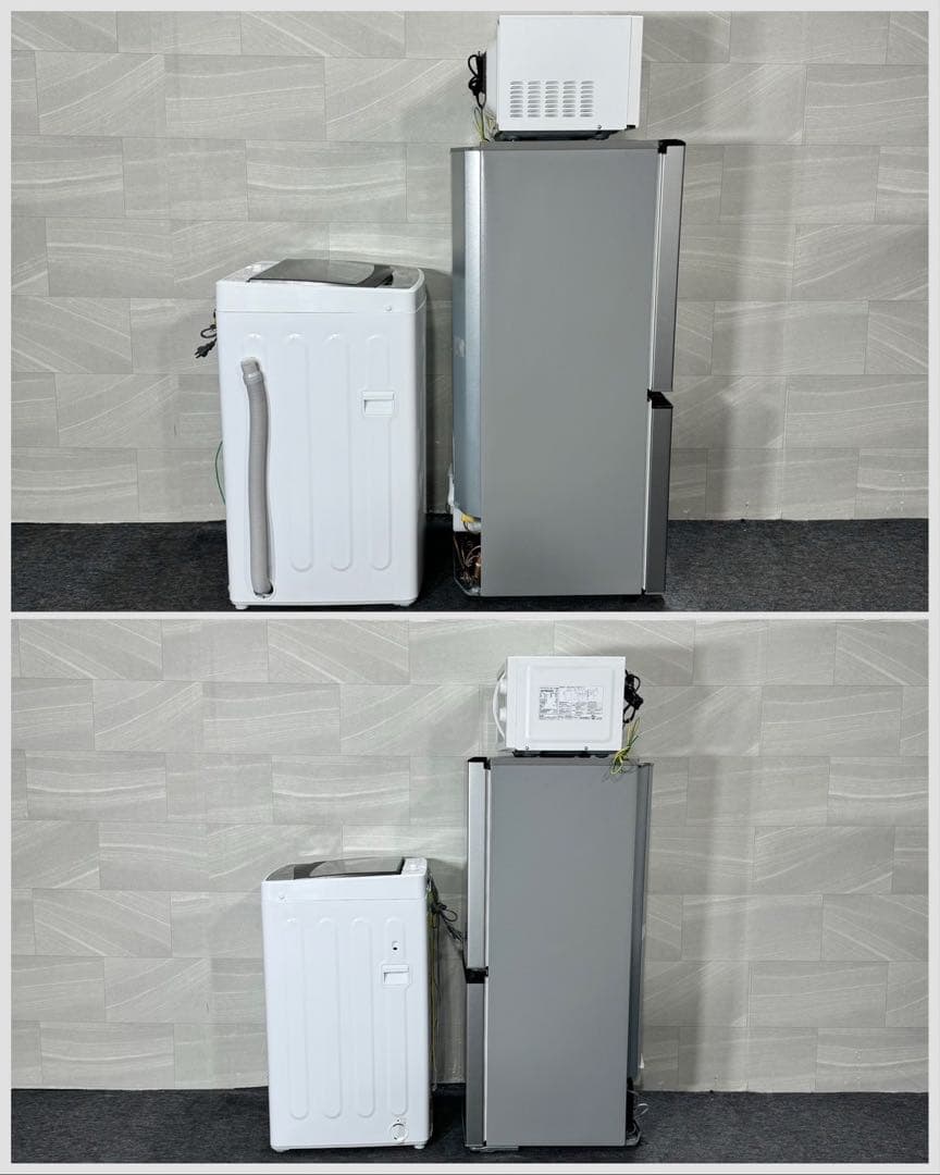 生活家電3点セット 冷蔵庫 洗濯機 電子レンジ 高年式 2022年 d3139