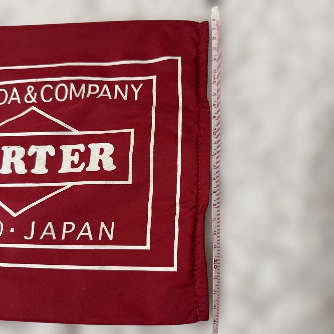 PORTER ポーター　GROCERY BAG グロサリー バッグ ナイロン