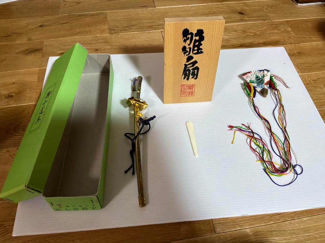 雛人形セット 男女2体