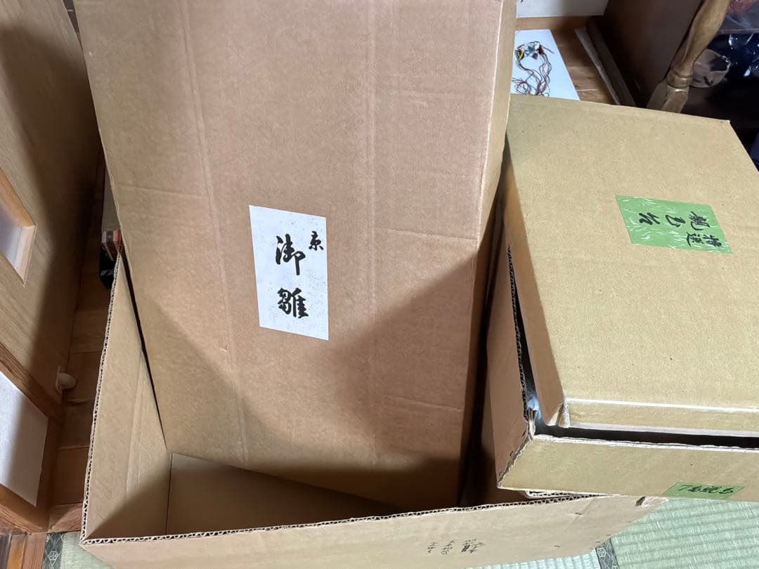 雛人形セット 男女2体