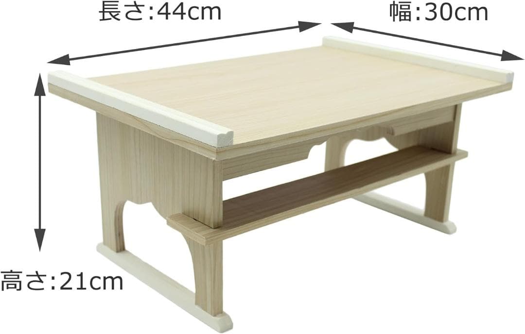 経机 桐調45cm 盆用 仏事 仏具 法事 法要 目安箱 神具 供養 お墓
