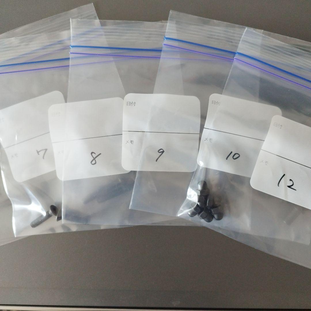 anthem カートハンガー ランドリーワゴン バスケット付きハンガーラック