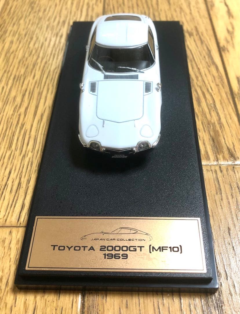 【美品】国産名車プレミアムコレクション　トヨタ　セリカ　4台セット