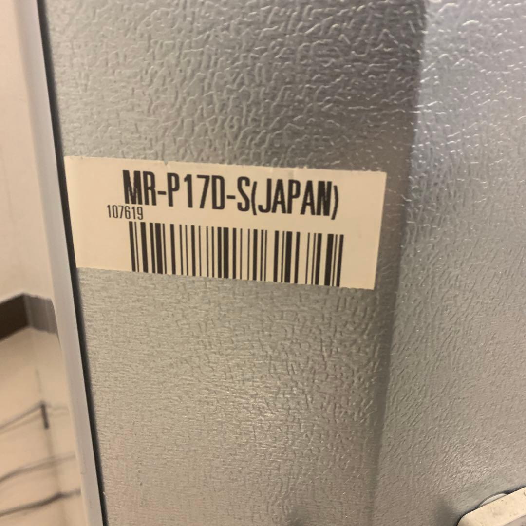 三菱　冷蔵庫168L 2ドア　MR-P17D-S 右開き2019年　日本製