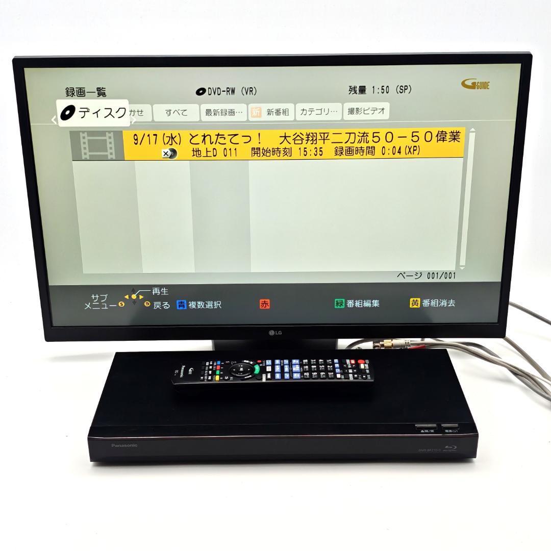 Panasonic DMR-BRZ1010 Blu-rayレコーダー 1TB