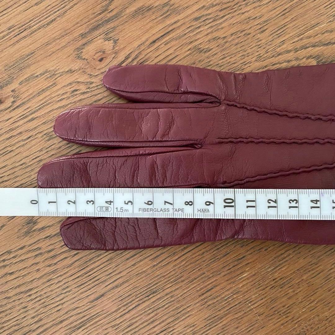 PRADA プラダ ロング手袋 グローブ アームカバー ボルドー