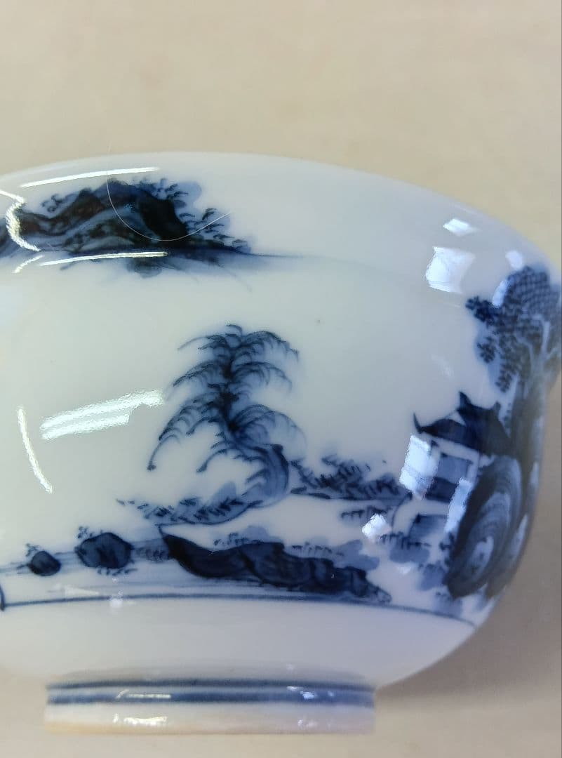 寉峰　蓋付飯椀　10客　茶漬茶碗　小鉢　小丼　骨董品　時代物　染付　木箱