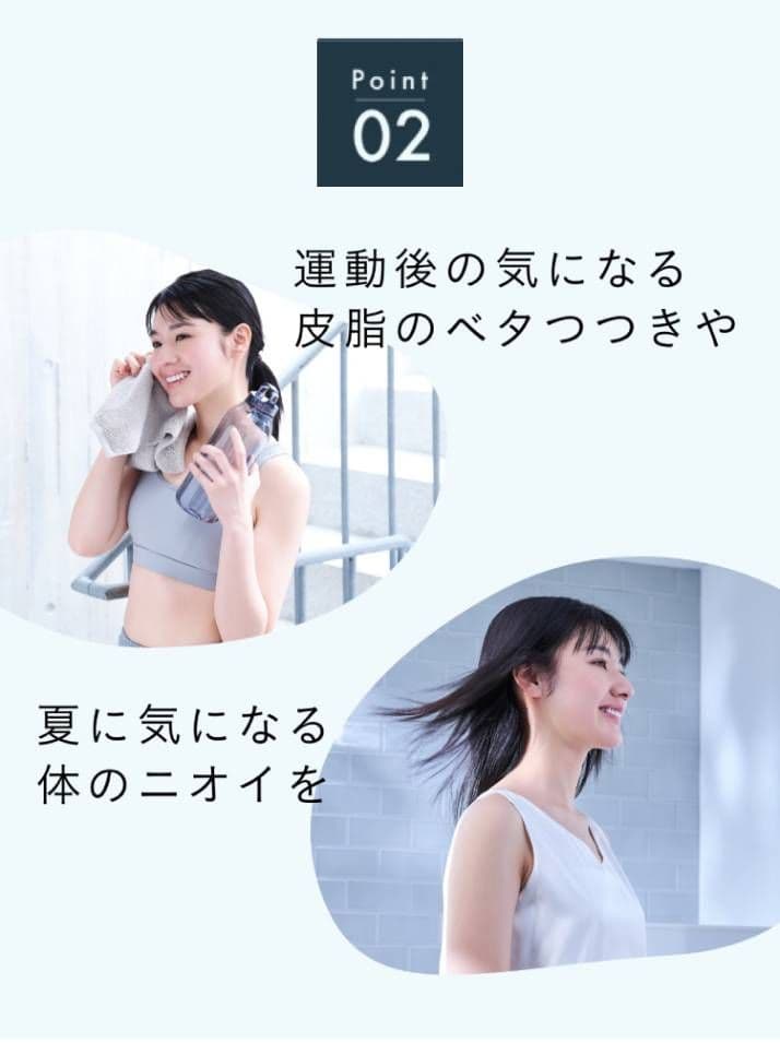 ■Nоendシャワーヘッド■ 塩素除去節水■ナノバブル76億■NB‐SH-002