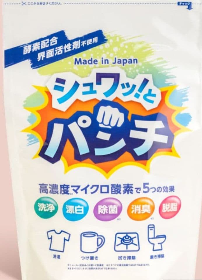 新生活応援セール！エマ・スリープ エマ・ハイブリッドV2 プラス セミダブル