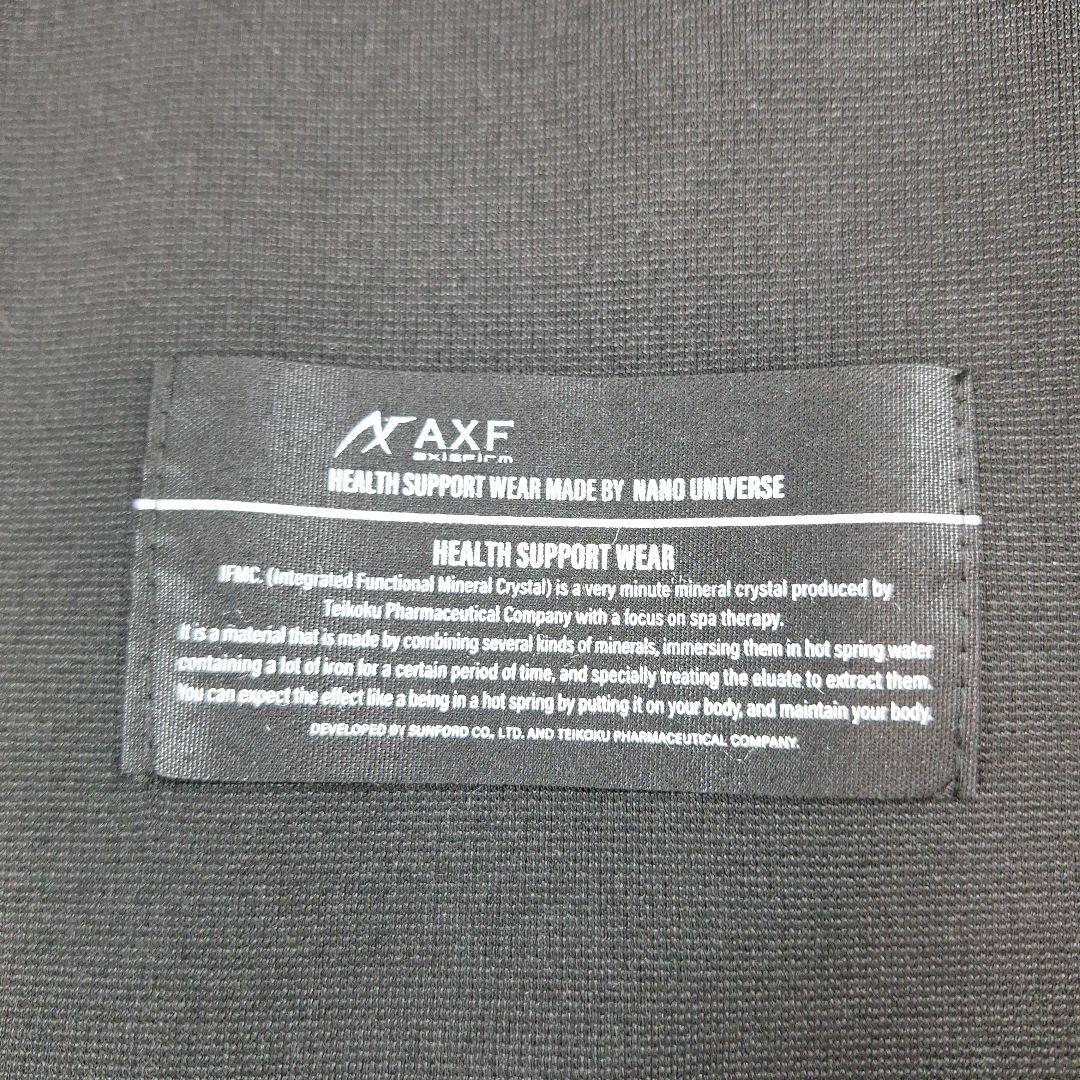 美品✨ナノユニバース　高機能生地AXF　トラベルスーツ　ネイビー　M