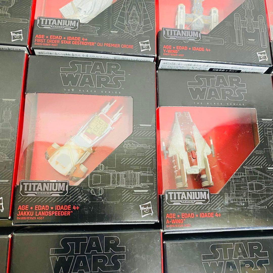 STAR WARS BLACK SERIES ダイキャストビークル　21体セット